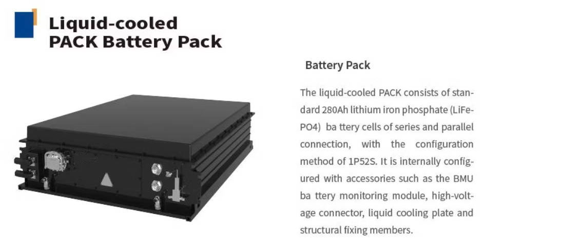 232 pack11.jpg